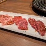 焼肉 鍾 - 