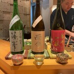 すしやのたい悟 - 