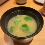 すしやのたい悟 - 