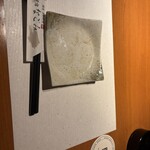 水炊き 季節料理 新宿なごみ - 