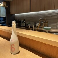 古今 本店 - 