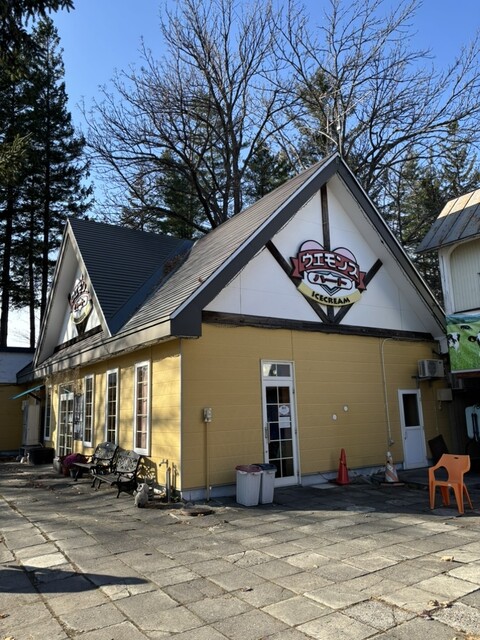 ウエモンズ ハート - 西帯広（ジェラート・アイスクリーム）の写真