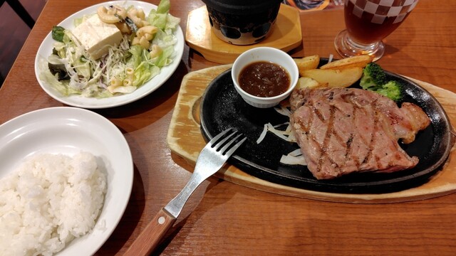 Big Boy Nerima Toyotama Ten