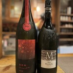 とりのほまれ - 