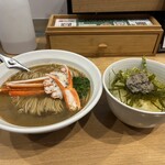 麺処 にぼし香 - 