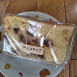 シフォンケーキの店 よつば - 料理写真: