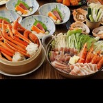 北の味紀行と地酒 北海道 大手町店 - 