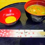 喫茶ゴードン - 