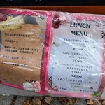 洋食 シーザー 横浜店 - 