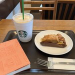 スターバックスコーヒー - 