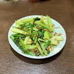 川治 - ●お通し