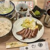 牛たん炭焼利久 名古屋駅ゲートタワープラザ店