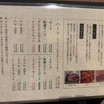 ニューベイブ - 