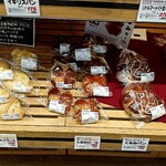 リトルマーメイド - 