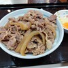 牛丼専門サンボ 神保町店