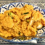 ペンタイ - 蟹と卵のカレー炒め