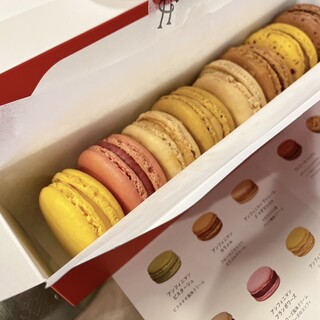 メイドイン ピエール・エルメ_0