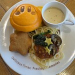 Kirby Cafe - 
