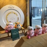 Kirby Cafe - 