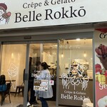 Belle Rokko - 