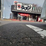 椿ラーメンショップ 泉崎店 - 