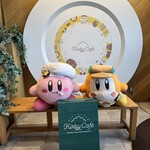 Kirby Cafe - 