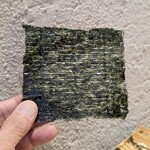 手巻き YAMAMOTO - パリッパリの焼き海苔