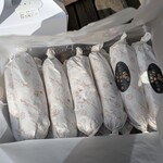 ガトー・プーリア - 