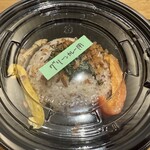 3SPOONカレー - グリーンカレー