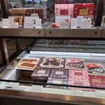 チョコレートショップ 博多の石畳 - 