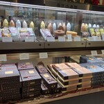 チョコレートショップ 博多の石畳 - 