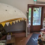 ガトー・プーリア - 