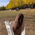 ガトー・プーリア - 焼き芋カスタードエクレア108円 11月限定