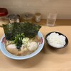 横浜ラーメン 町田家 新宿南口店