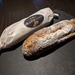 ガトー・プーリア - 笠間の極上和栗エクレア480円