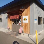 讃岐うどん こばや - 