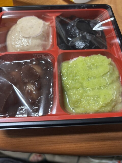 もちべえ 仙台駅店 | 仙台駅直結の和菓子専門店