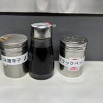 百万石 - 卓上調味料