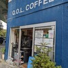 キューオーエルコーヒー
