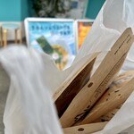 麺屋 おおやま - 