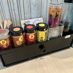 麺屋 おおやま - 