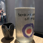 炉端と地鶏 橙 あいべ - 