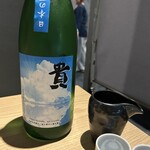 炉端と地鶏 橙 あいべ - 