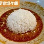 麺屋 おおやま - 