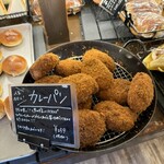 パン・ピジョン - 料理写真: