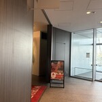 シュラスコ＆ビアレストランALEGRIA - 