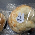 LALA BAGEL - 