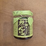 宮島醤油屋本店 - 