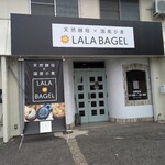 LALA BAGEL - 