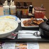 松屋 山梨竜王店
